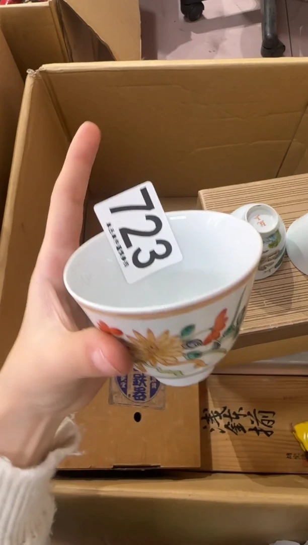 c****h723...中古產品謹慎參拍