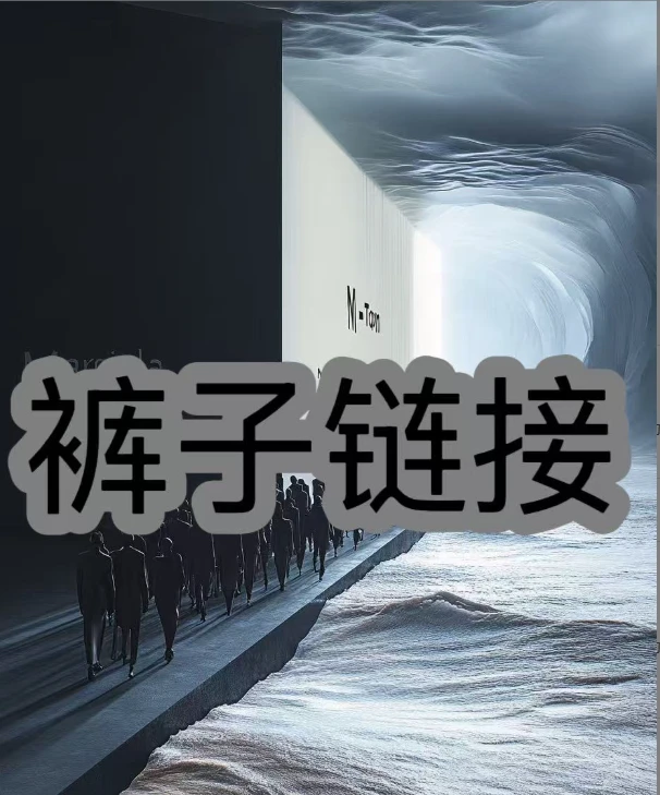 【C2】夏季户外休闲速干短裤  男女同款   五色可选  D-1050-7