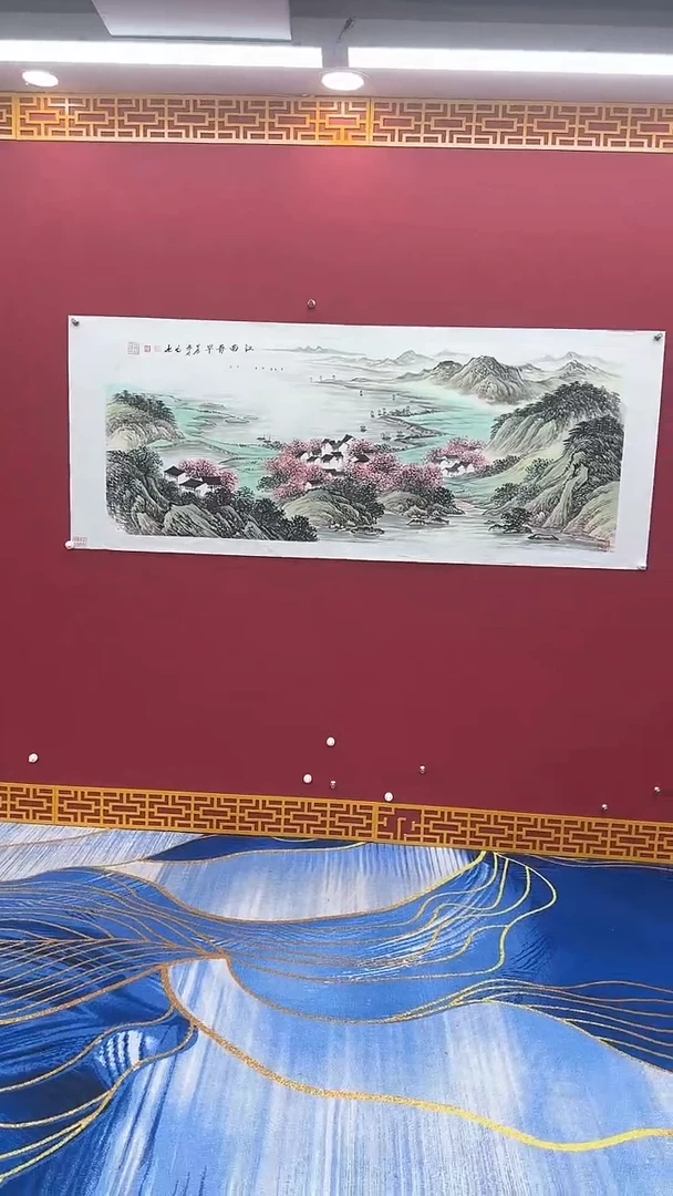 【闪购商品】国画书法绘画闪电购-