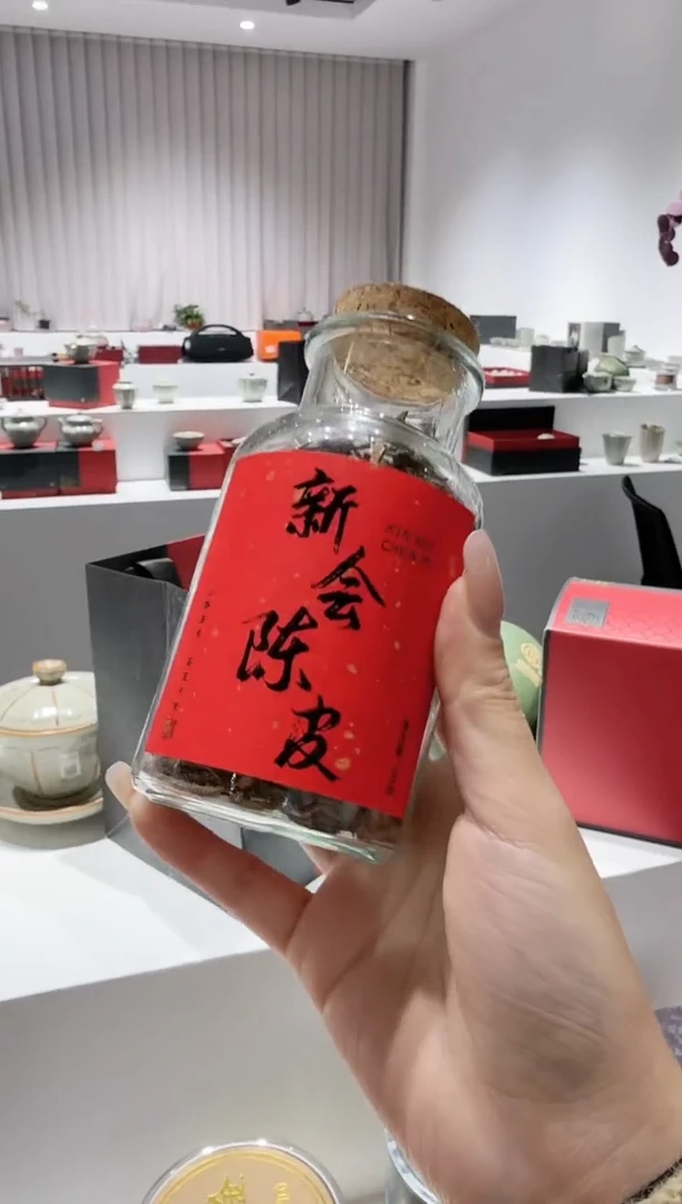 【闪购商品】小乔推荐如图所示