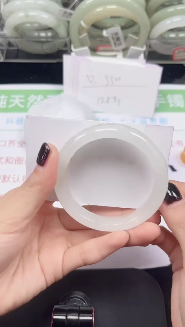 未镶嵌手镯石英质玉147-52/53