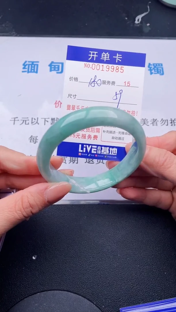 【闪购商品】85拍哪个发哪个图片为准