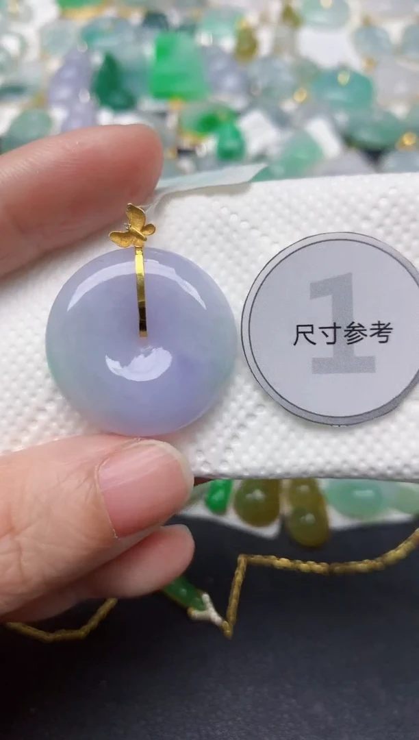 颈饰18K金镶嵌翡翠天然缅甸A货翡翠