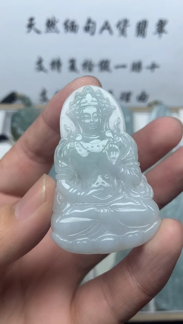 颈饰未镶嵌翡翠度母观音