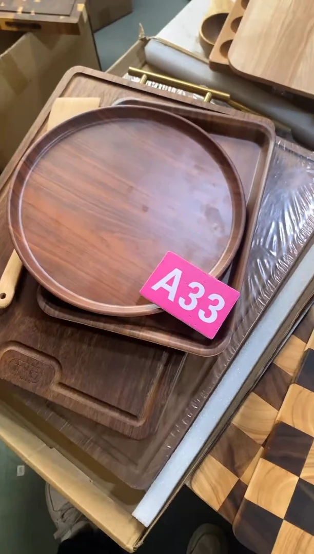 木闪购2025/11/15 A33