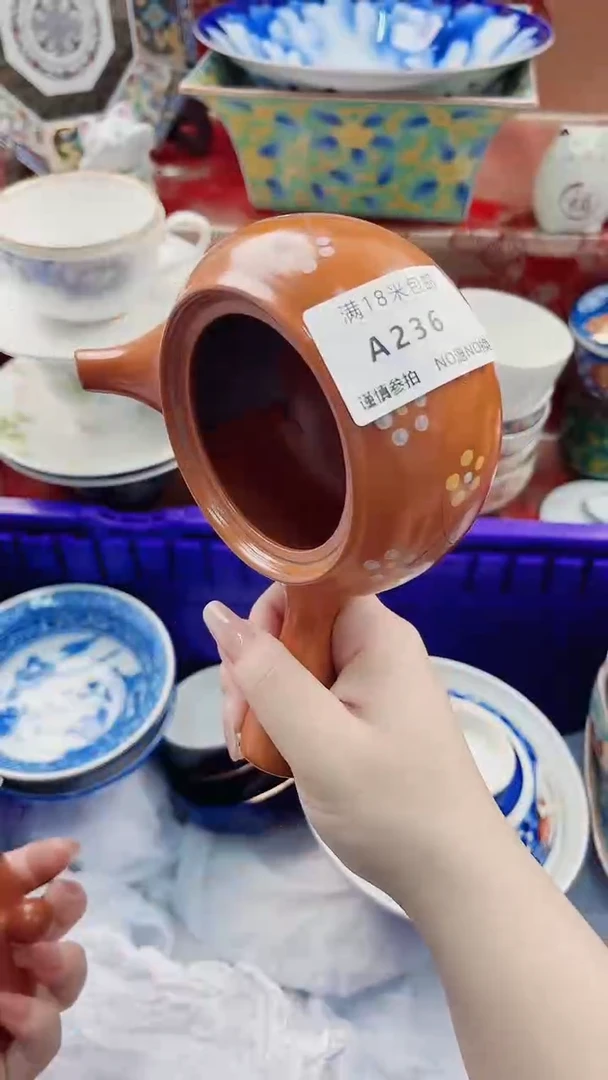 云****）A236**********