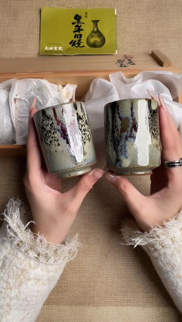 【闪购商品】瓷片35山清水秀瓷器 默认微瑕五客