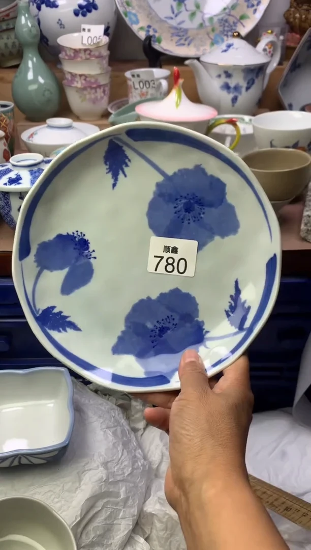 尼*顺鑫工艺品店闪购