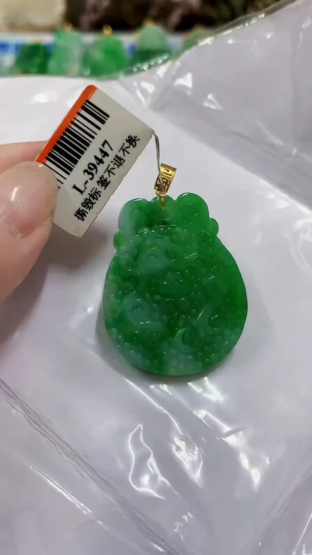 【闪购商品】翡翠吊坠(不含链)18K金镶嵌挂件