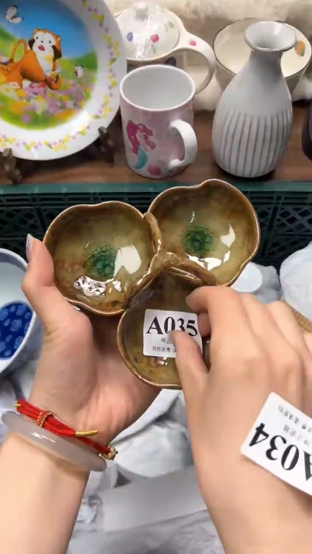【闪购商品】瓷片          A035