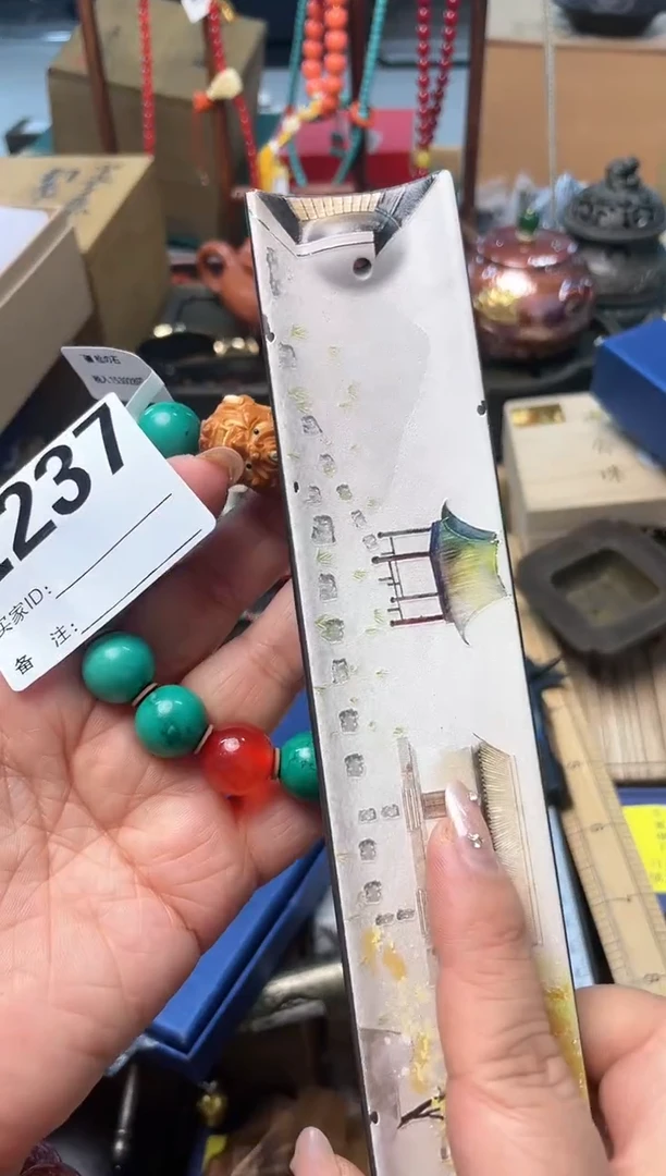 瓷片E237炎美杂货铺质量保证