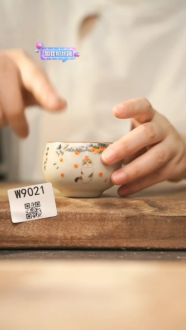 【经典福利】/ 杯子@@W9021