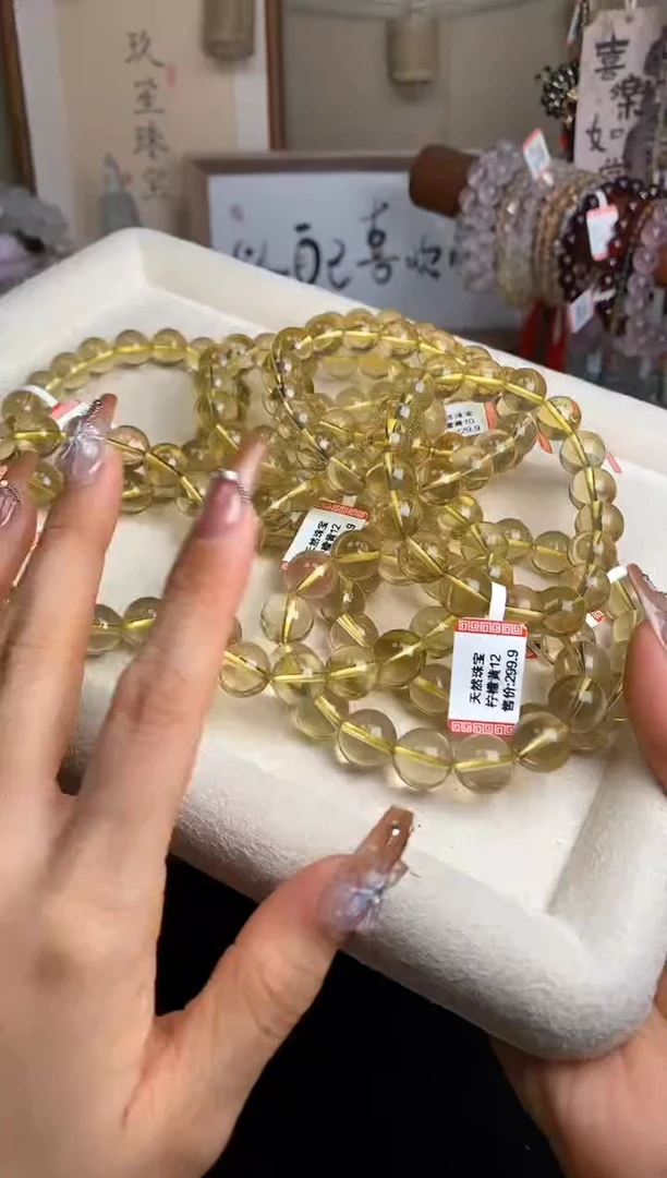 【闪购商品】水晶手串未镶嵌12m柠檬黄水晶多样性发其一