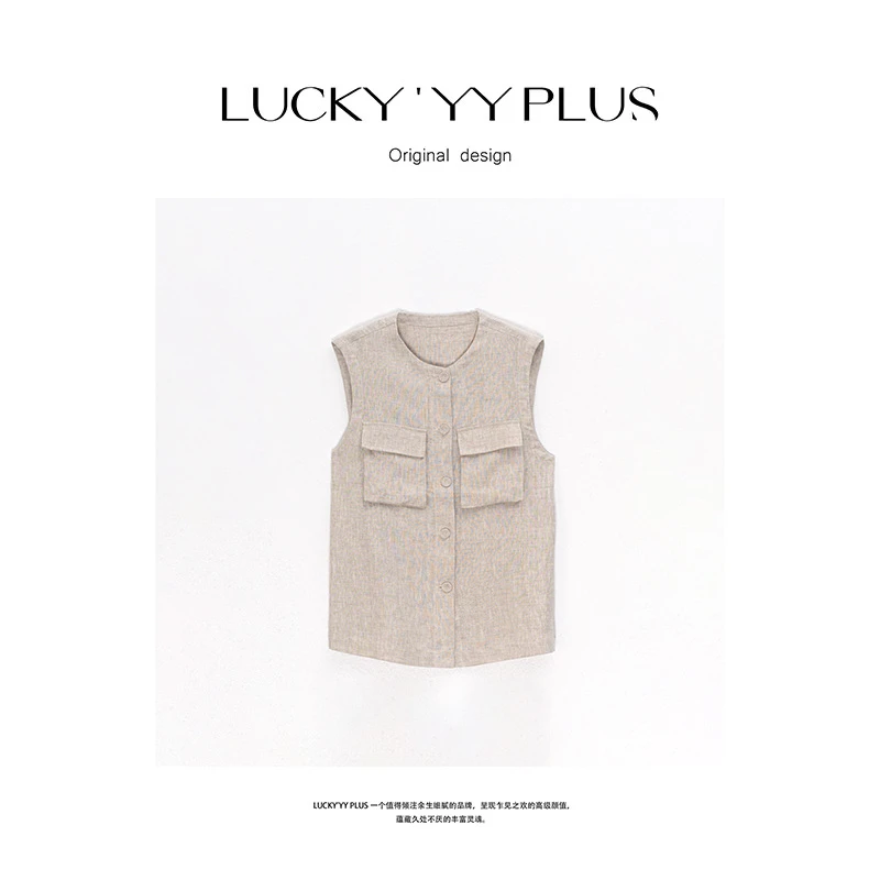 LUCKYYY 高品定制亚麻无袖长款上衣  B475