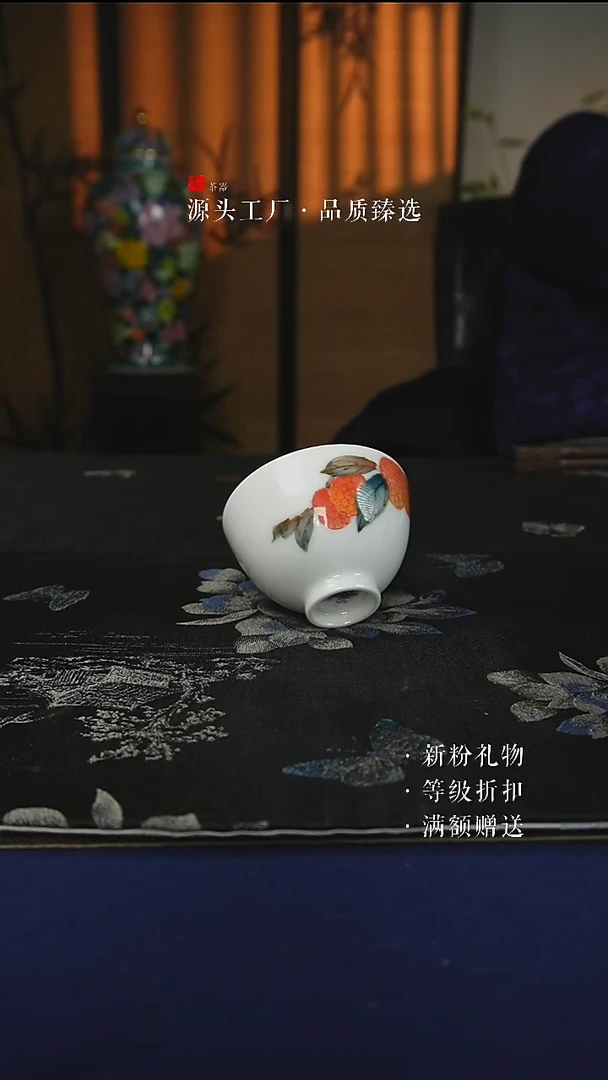 微瑕手绘款大吉大利蒋胜春玉泥鸡心杯80CC