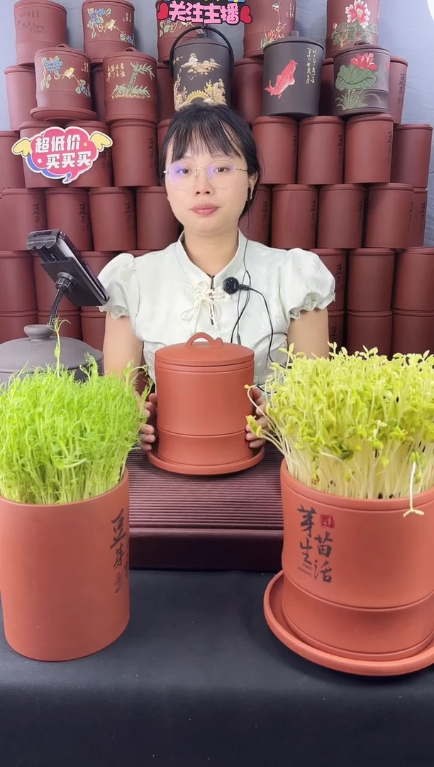 中号 红泥竹节款+紫砂托盘