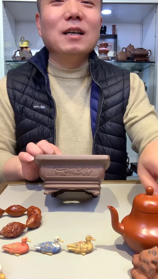 宜陶紫砂宜陶紫砂4564