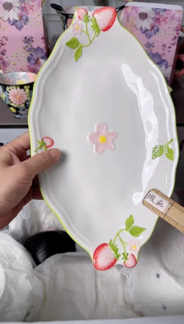 813默认微瑕谨慎参怕库存1件