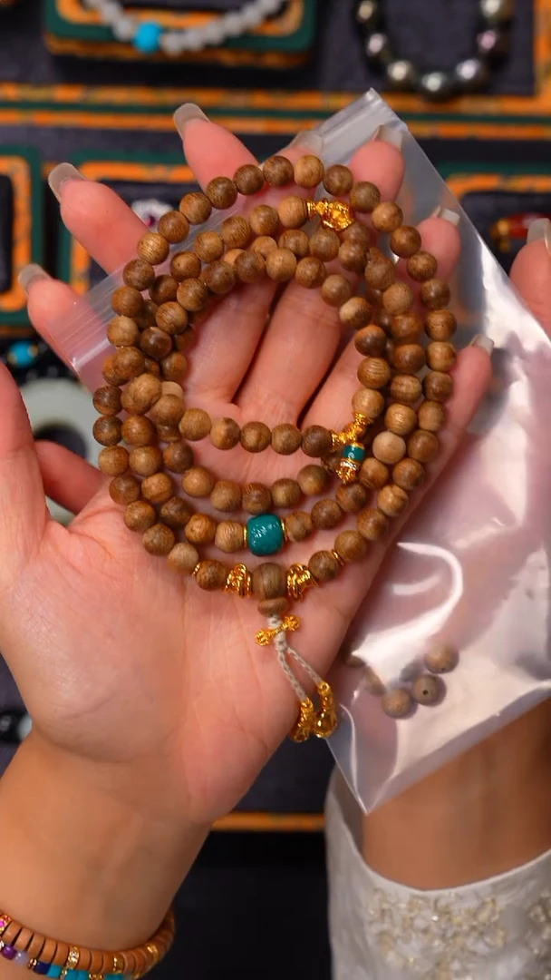 手串沉香未镶嵌G****.见山文玩珠宝回血