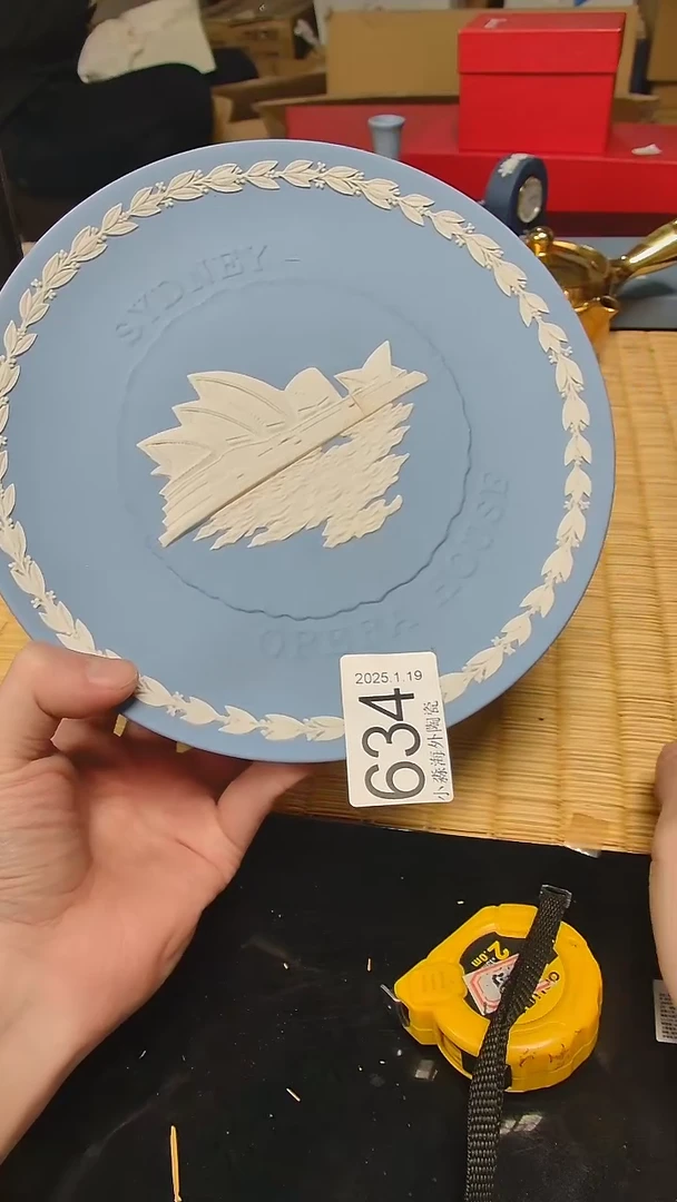 【闪购商品】杯小淼海外陶瓷工艺品