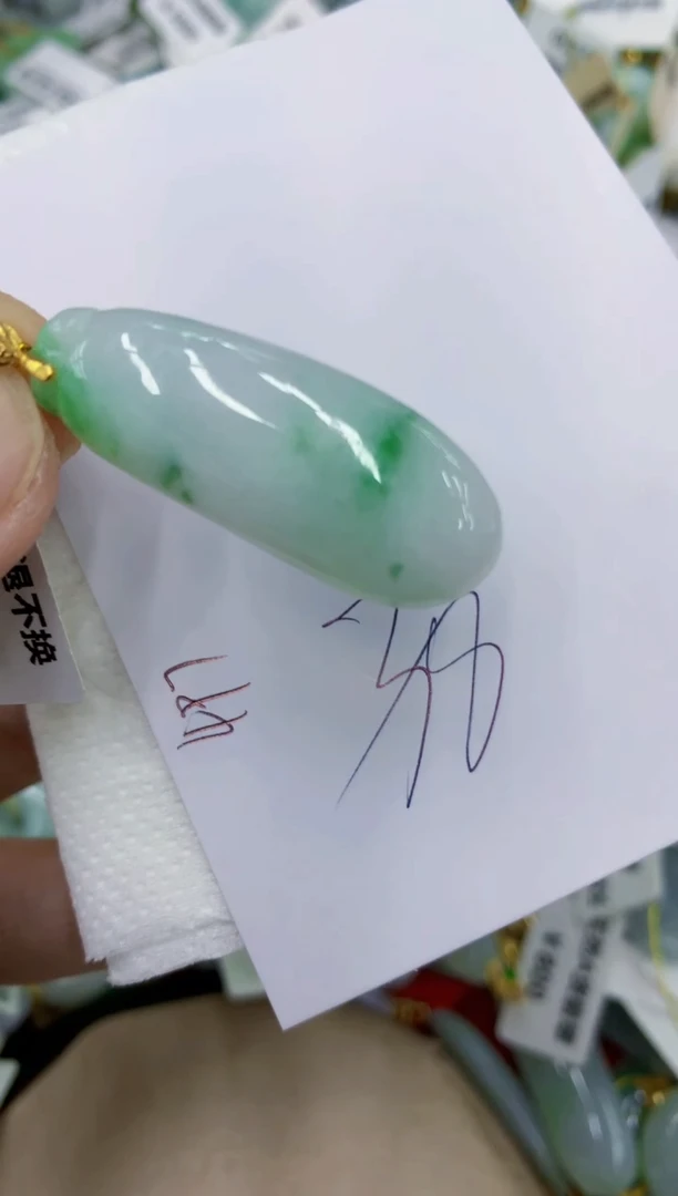颈饰未镶嵌翡翠11111111111