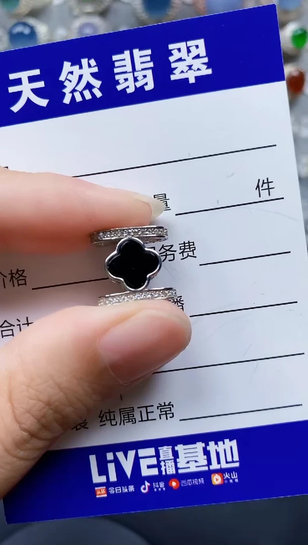 翡翠银S925镶嵌颈饰157