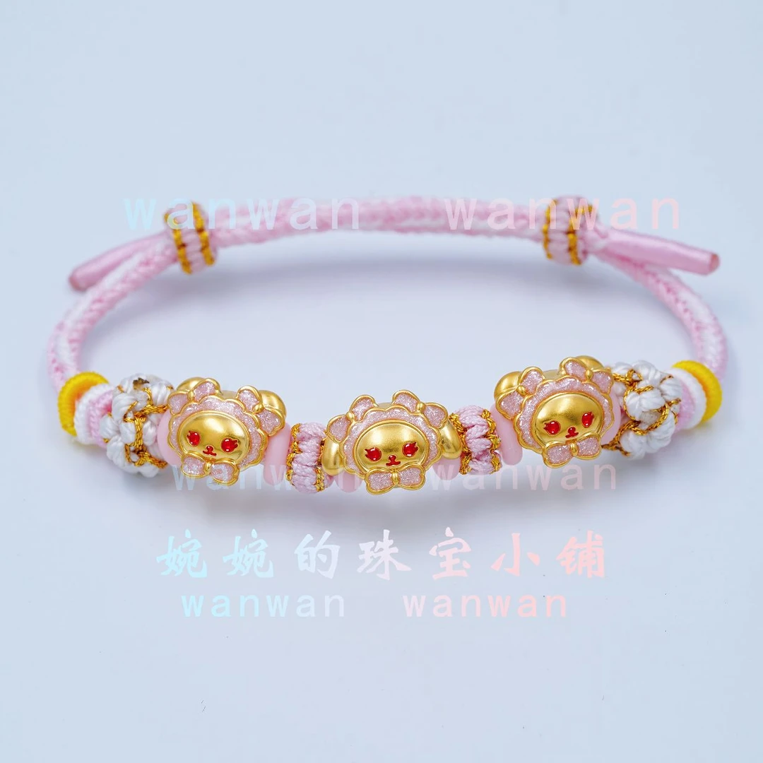 BABY兔熊桃花结手绳足金999