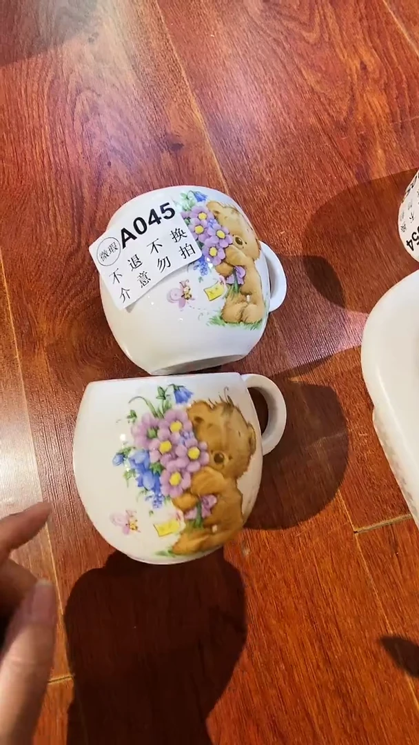 碗库存产品默认微瑕介意慎拍
