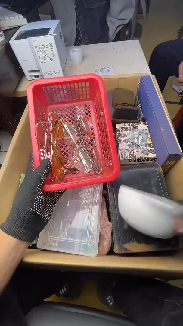 没****兴二手商品不退不换