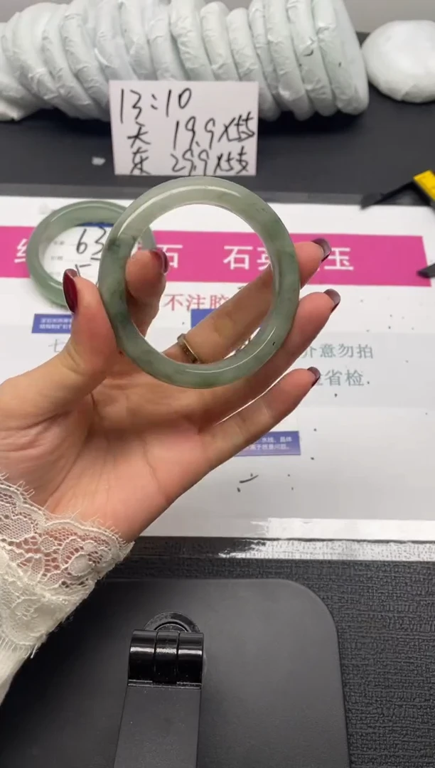 未镶嵌手镯石英质玉64-52