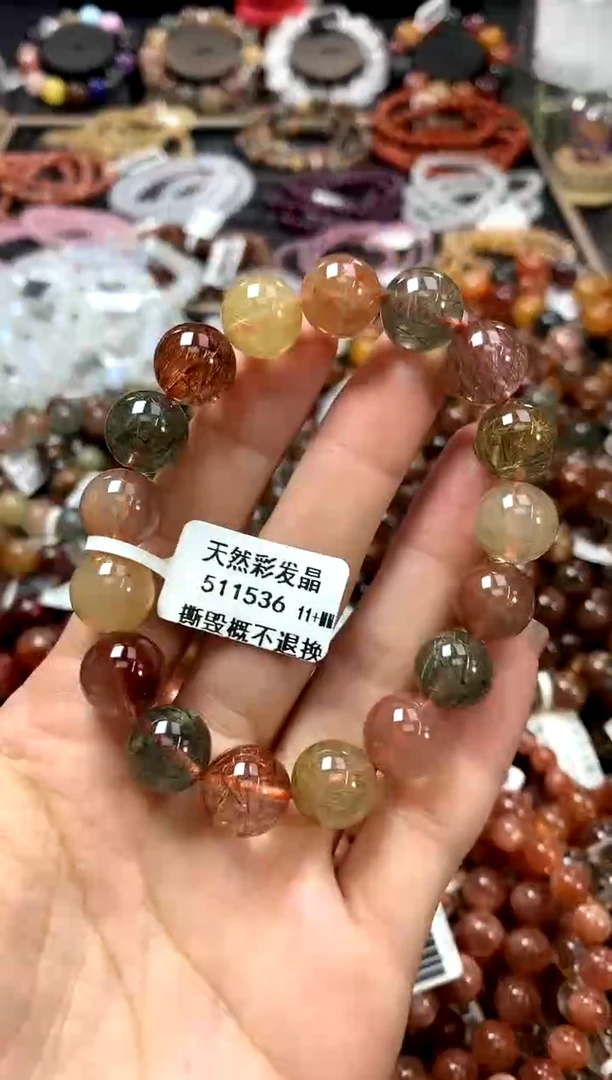 水晶手链未镶嵌11+************