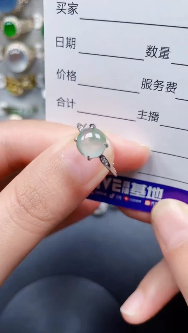 银S925镶嵌戒指翡翠10