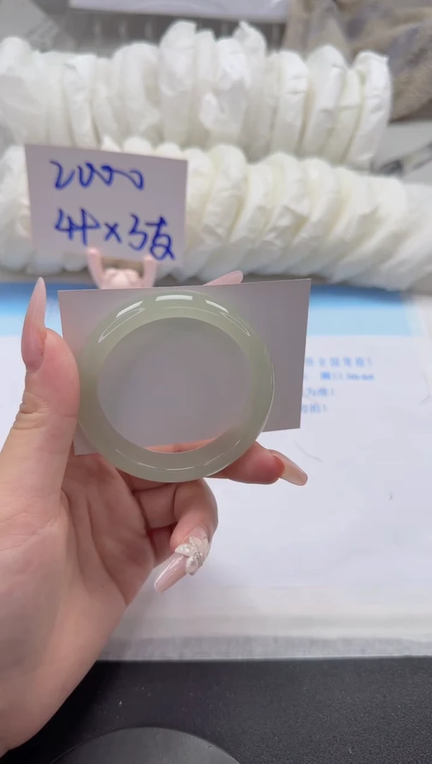石英质玉手镯未镶嵌15-50.5