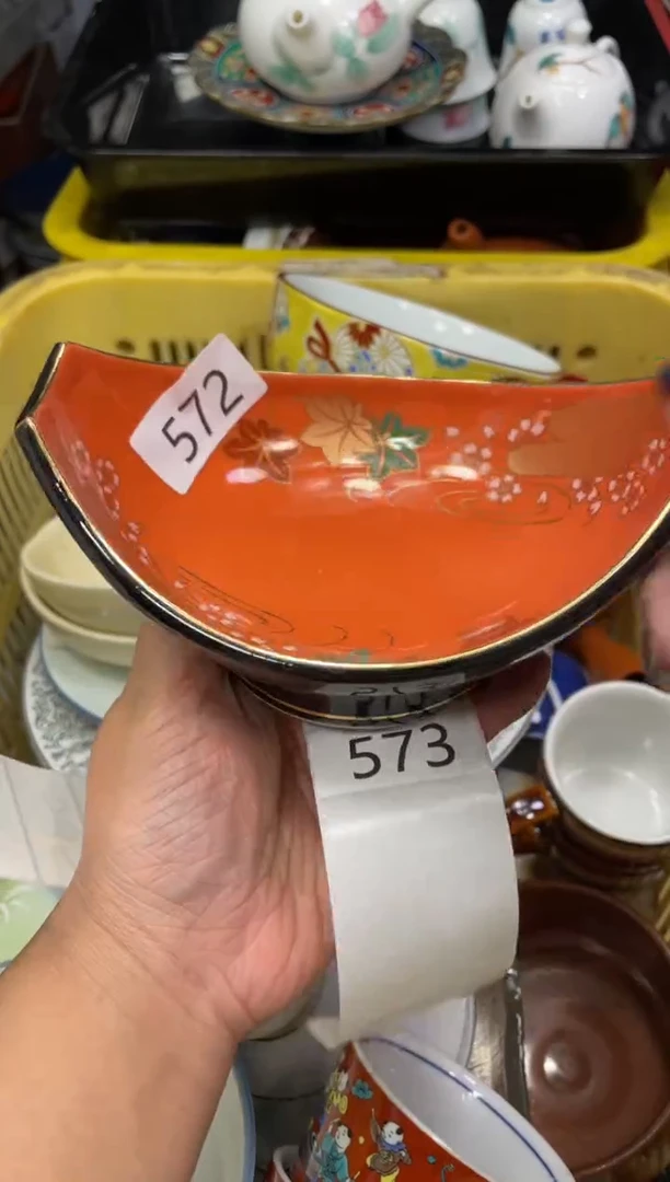 闪购瓷片，闪购瓷片1
