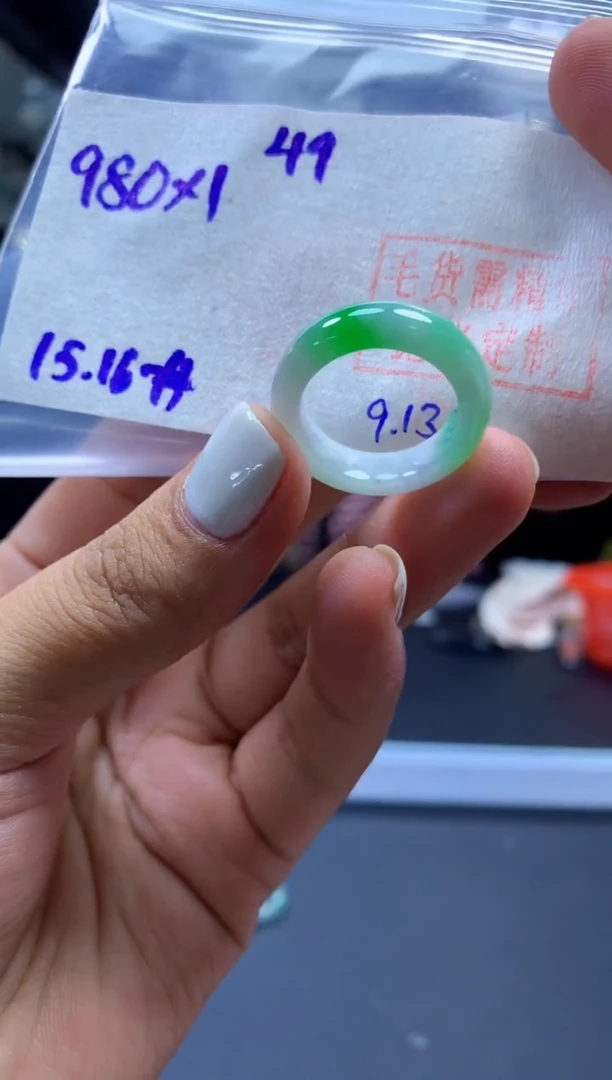 未镶嵌定制翡翠戒圈#980元-毛货需精细抛光