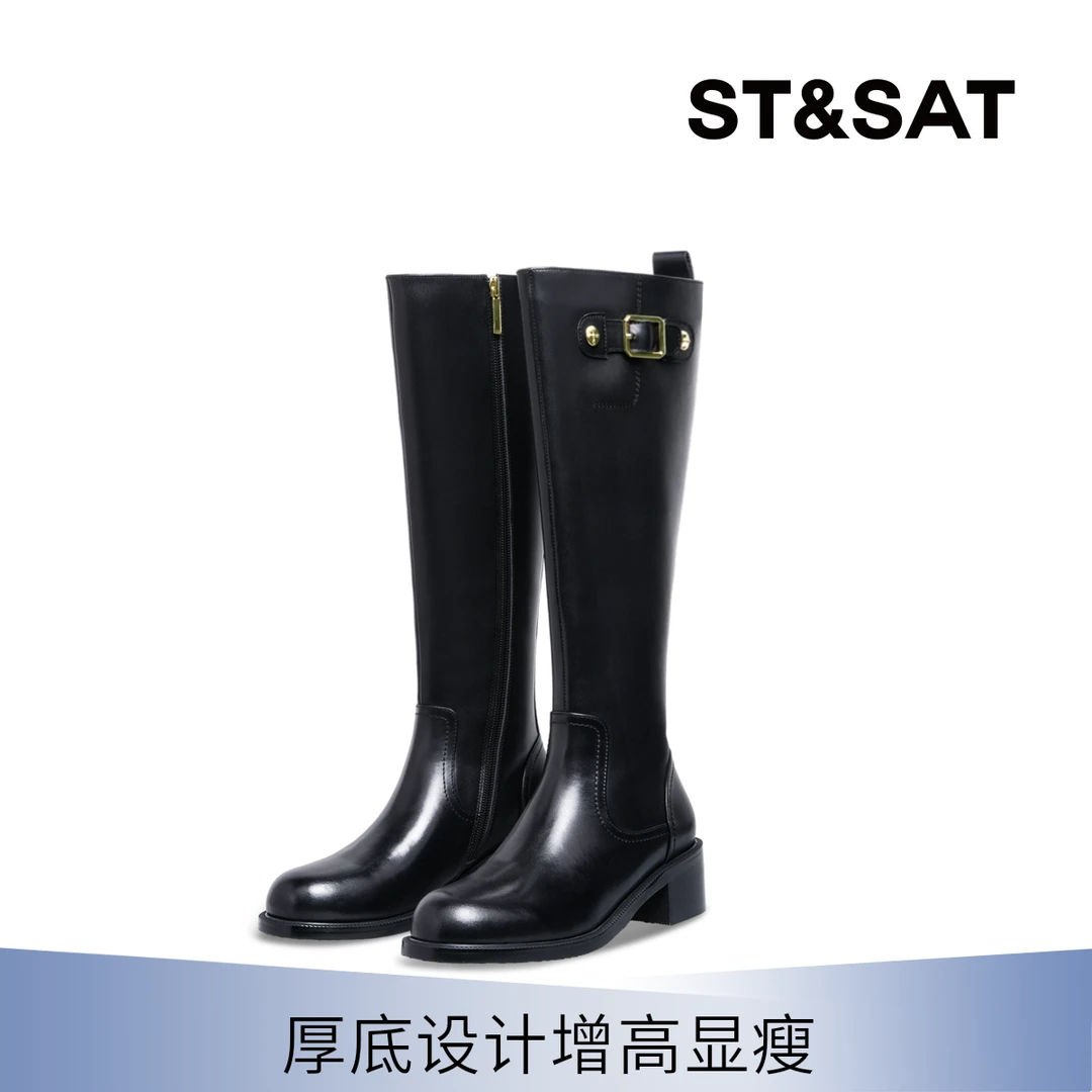【巴黎记忆】星期六美拉德骑士靴厚底胖mm真皮长筒靴老钱风必备女鞋