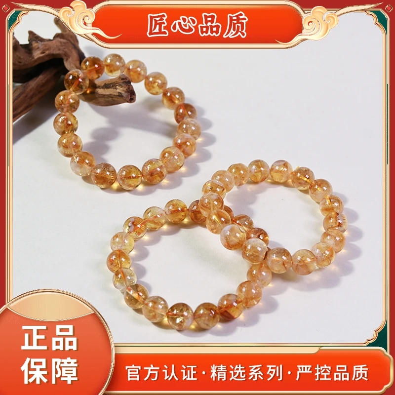 【金凤祥珠宝】SS1999-精美时尚水晶手串-多样性只发一件