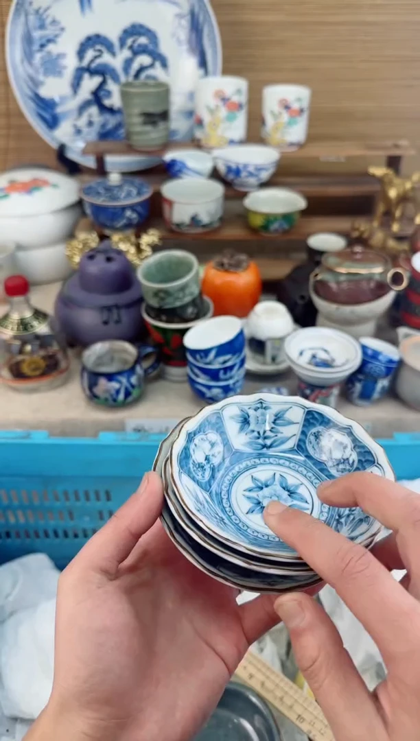 【闪购商品】瓷片茶盏陶瓷陶器