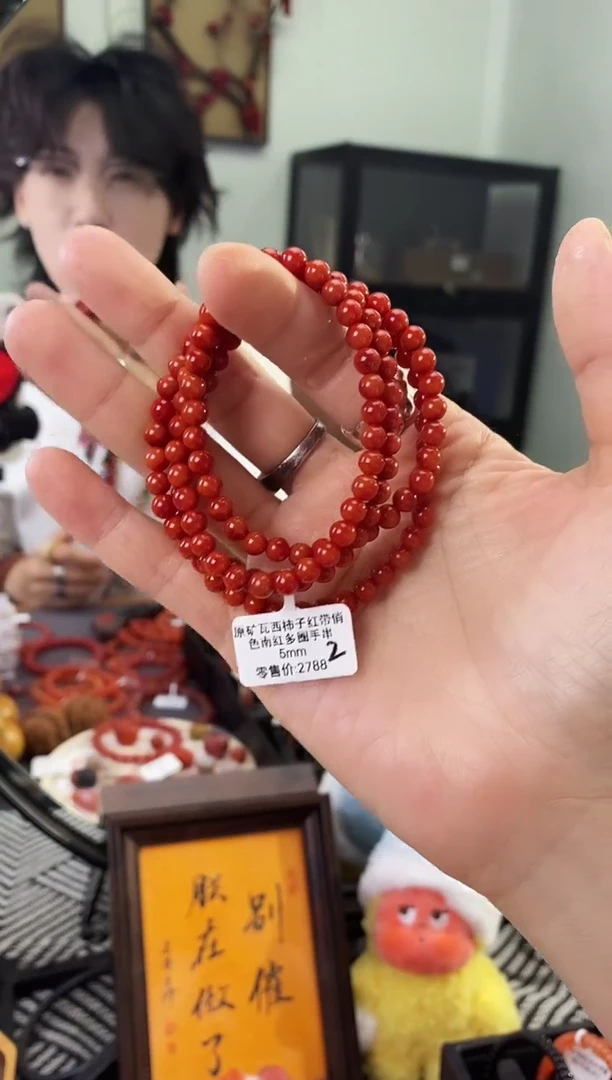 未镶嵌手串南红玛瑙GX03163原矿瓦西柿子红带俏色南红多圈5mm