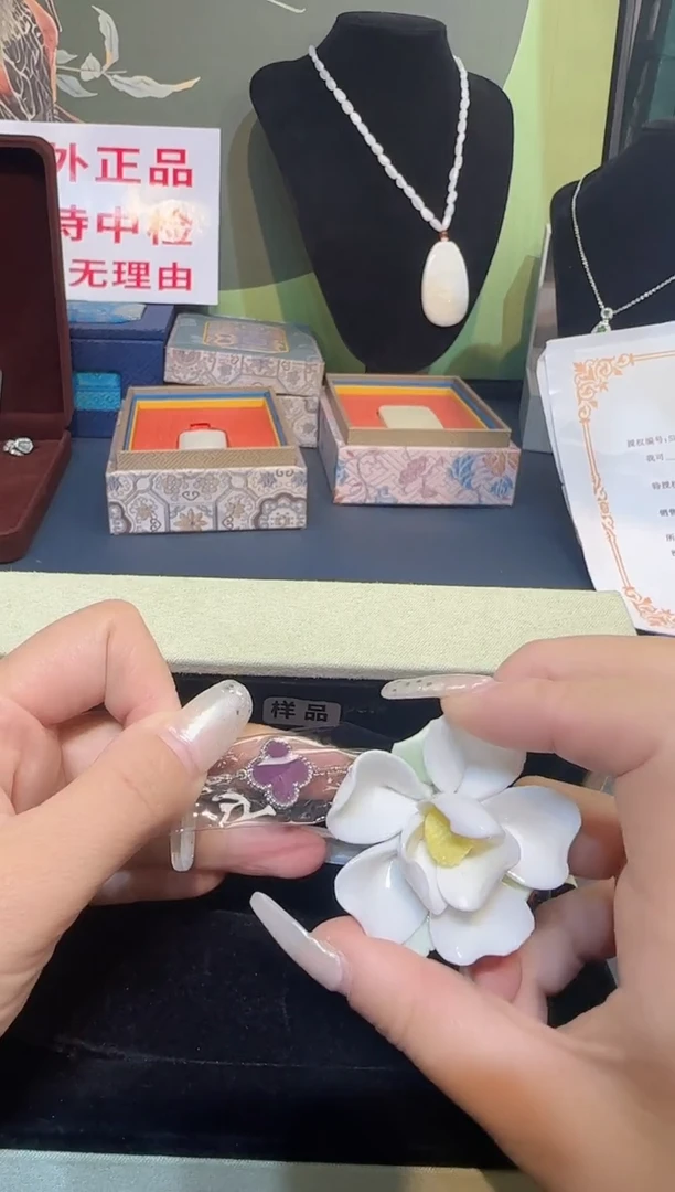 瓷片333333333333