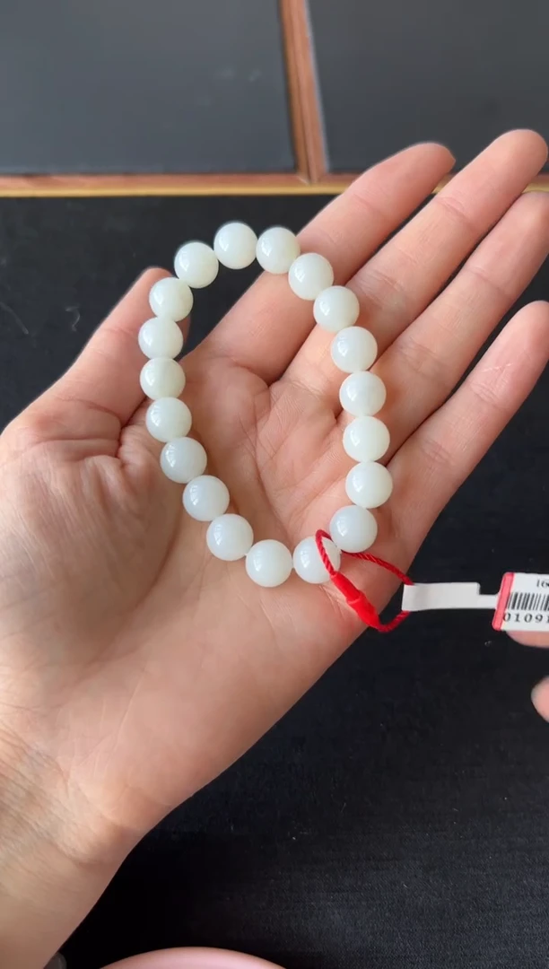 【闪购商品】和田玉手串未镶嵌且末微色差米达卡10