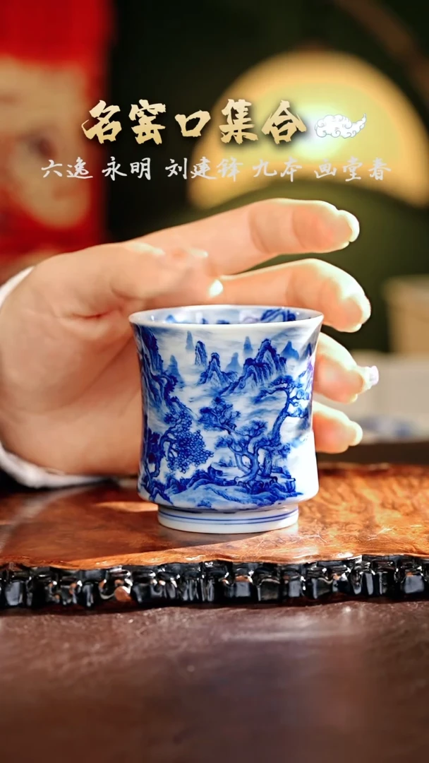 【闪购商品】瓷片文凤·······