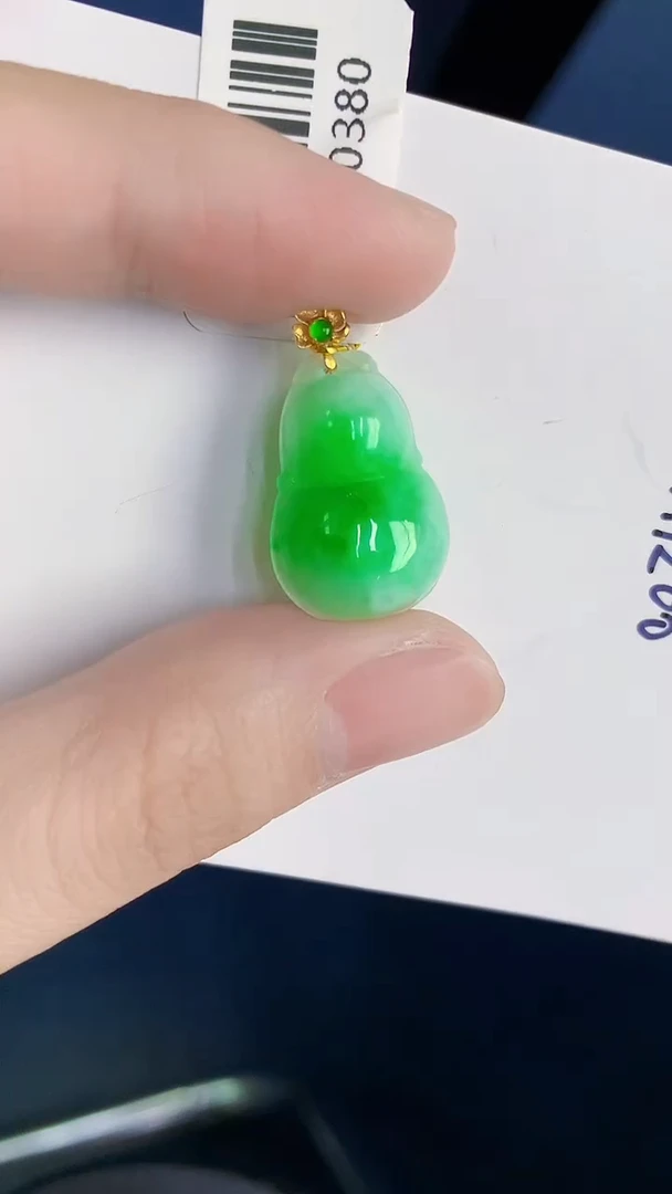 颈饰18K金镶嵌翡翠天然翡翠缅甸A货