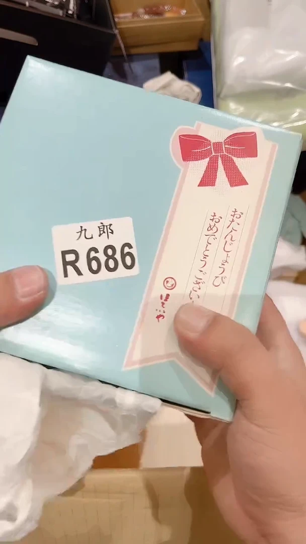 瓷片?**掌686仙人掌仙人掌仙人掌