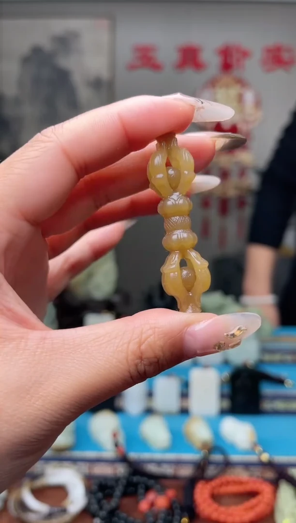 【闪购商品】和田玉挂件未镶嵌1