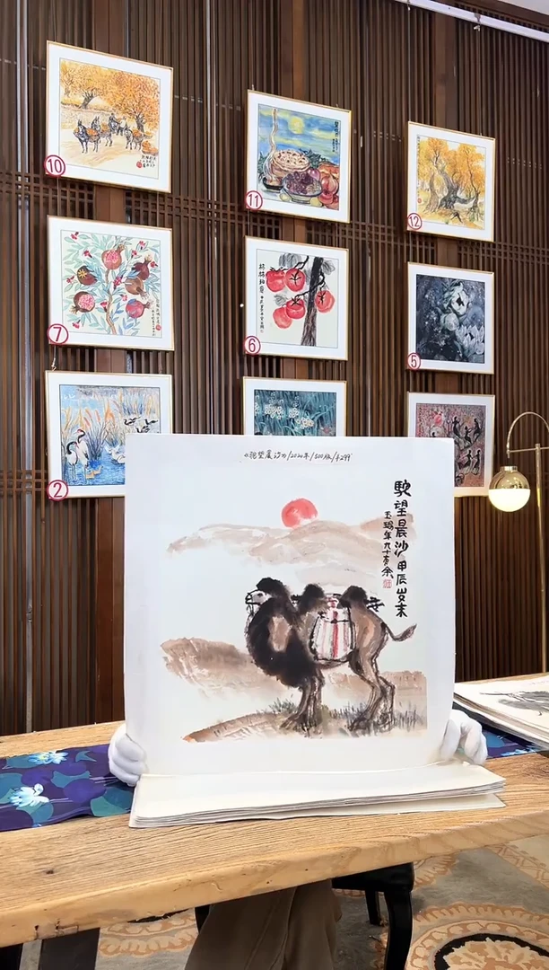 版画版画耿玉琨名章限量版画S