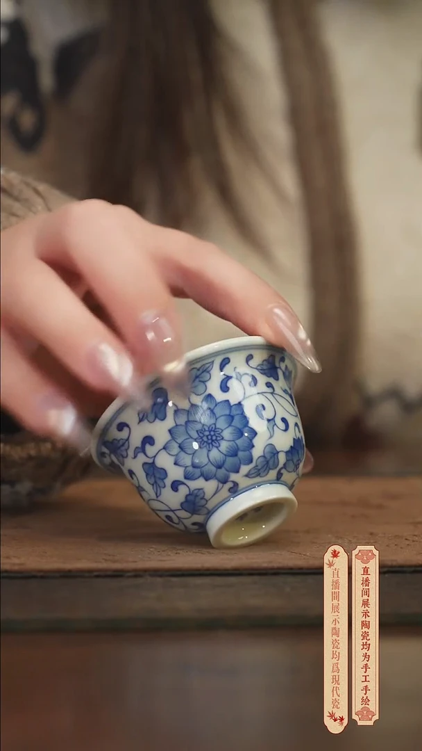 瓷片柴窑青花破价福利