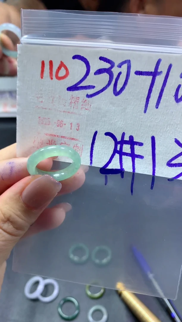 定制翡翠未镶嵌长**?戒圈12-13#240毛货需精细抛光