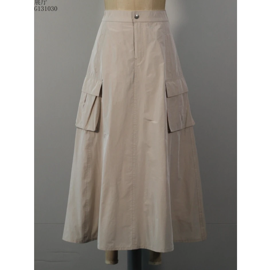 GIRDEAR/哥弟百搭中长款不规则时尚复古工装显瘦女装半身裙120002