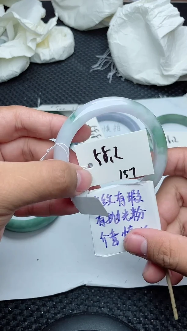 未镶嵌手镯翡翠157